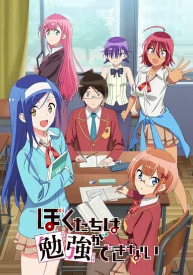 Assistir Gakusen Toshi Asterisk - Episódio 013 Online em HD - AnimesROLL