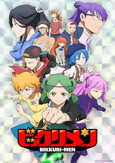 Assistir Getsuyoubi no Tawawa - Episódio 001 Online em HD - AnimesROLL