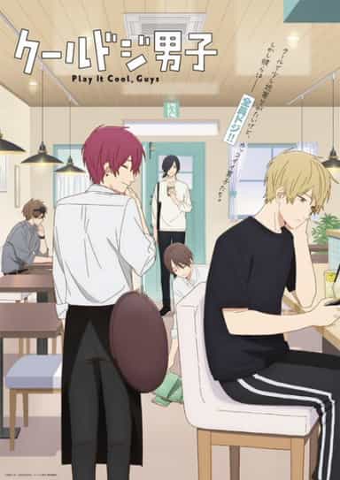 Assistir Cool Doji Danshi Todos os Episódios Online - Animes BR