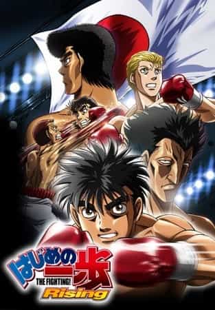 Assistir Baki - O Campeão - Episódio 008 Online em HD - AnimesROLL