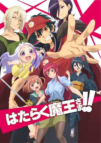 Assistir Anime Hataraku Maou-sama! Legendado - Animes Órion
