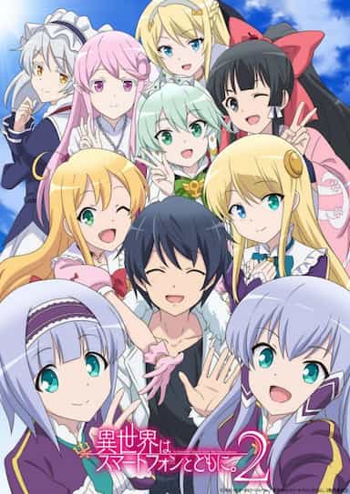 Assistir Isekai wa Smartphone to Tomo ni - Episódio 001 Online em HD -  AnimesROLL