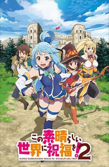 Ordem certa para assistir kono Subarashii 😱 #anime #edit #quality