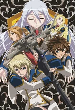Koukaku no Regios Todos os Episódios - Anime HD - Animes Online