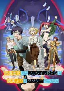 Assistir Kyuukyoku Shinka shita Full Dive RPG ga Genjitsu yori mo Kusoge  Dattara - Episódio 002 Online em HD - AnimesROLL