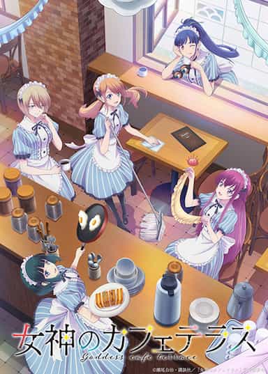 Assistir Megami no Café Terrace ep 8 - Anitube