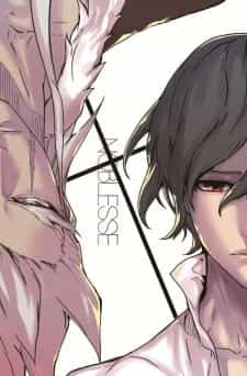 Assistir Noblesse (Dublado) - Episódio 003 Online em HD - AnimesROLL