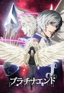 Anjos animes - Anjos animes updated their cover photo.