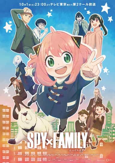 Assistir Spy x Family 2 - Episódio 005 Online em HD - AnimesROLL