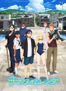 Summertime Render Dublado - Episódio 6 - Animes Online
