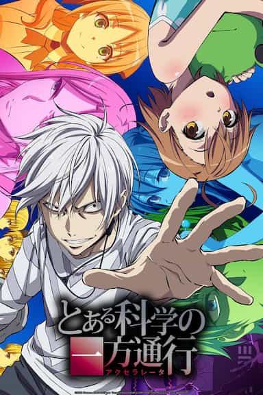 Assistir Toaru Kagaku no Accelerator: Episódio 11 Online - Animes BR
