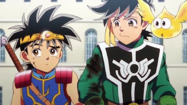 Assistir Dragon Quest: Dai no Daibouken (TV) (Dublado) - Todos os Episódios  - AnimeFire