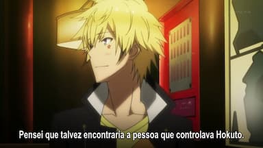 Tokyo Ravens – Light Novel – Português (PT-BR) - Anime Center BR