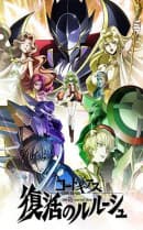 Assistir Kizumonogatari I: Tekketsu-hen Online em HD - AnimesROLL